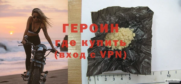 соль ск Воткинск
