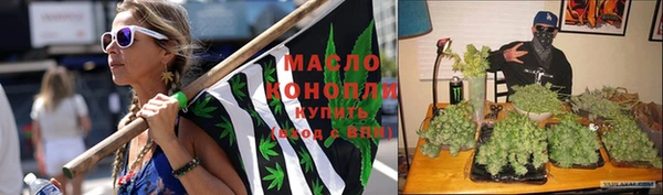 твердый Остров