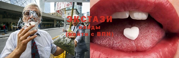 твердый Остров