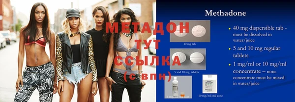 стаф Осташков