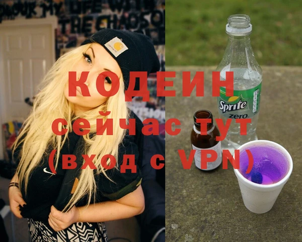 твердый Остров