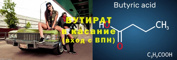 гашиш Вуктыл