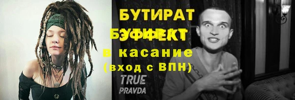 твердый Остров