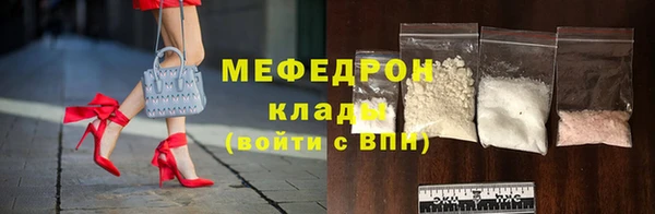 твердый Остров