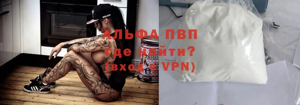 твердый Остров