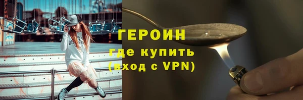 твердый Остров