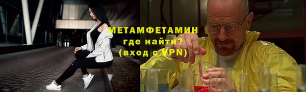 твердый Остров