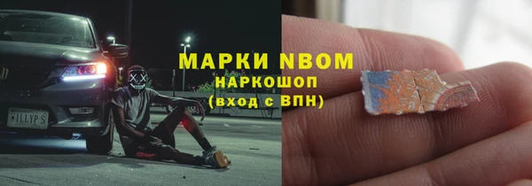 твердый Остров