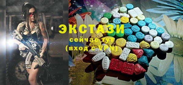 твердый Остров