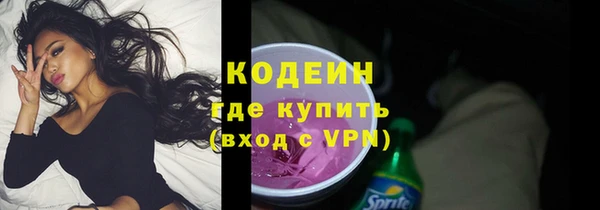 твердый Остров