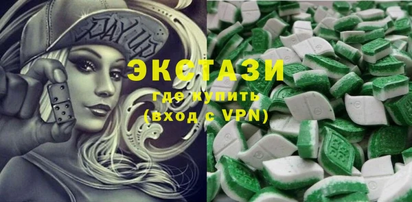 стаф Осташков