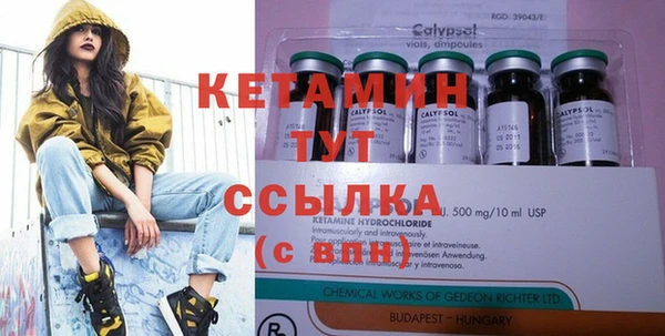 твердый Остров