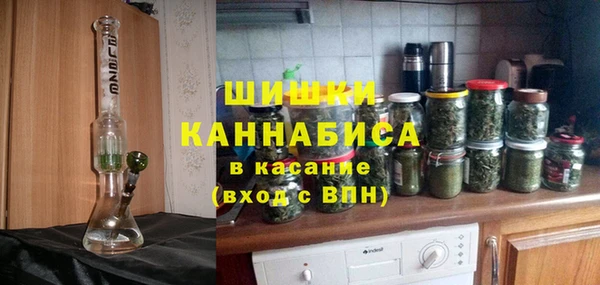 гашиш Вуктыл