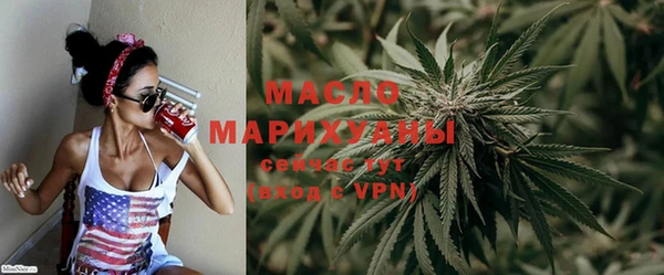 стаф Осташков
