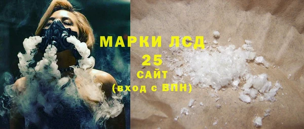 ешки Всеволожск
