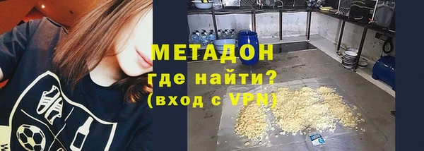соль ск Воткинск