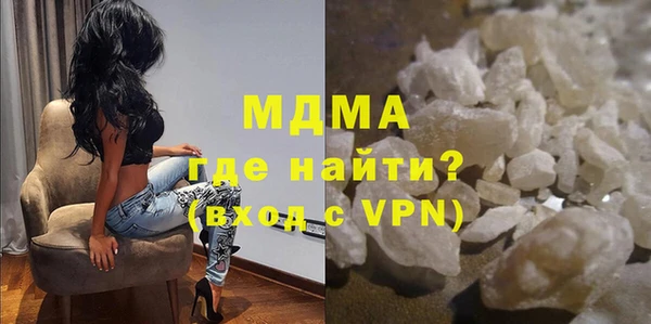 твердый Остров