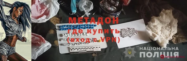 стаф Осташков