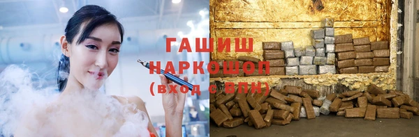 твердый Остров