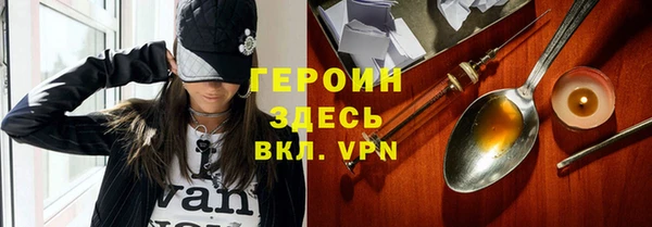 твердый Остров