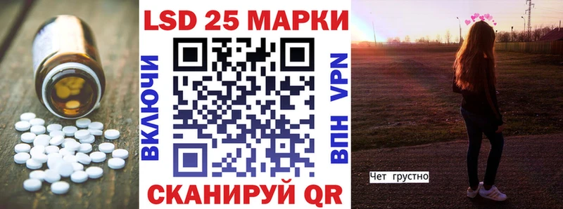 купить  сайты  Игра  Лсд 25 экстази кислота 
