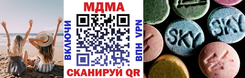 дарк нет клад  Игра  МДМА молли 