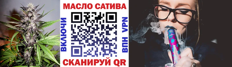 ТГК Wax  купить закладку  Игра 