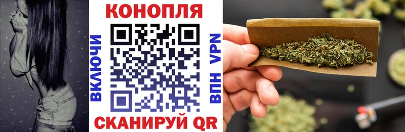 где купить   Игра  Канабис планчик 